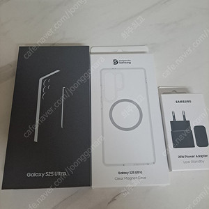 갤럭시25울트라 256gb 미개봉 자급제
