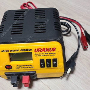 성지전자 (우라노스) 급속 충전기 & RC 충전기
