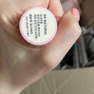 쏘내추럴 헤어쿠션 다크브라운 + 에뛰드 헤어팡팡이다크브라운
