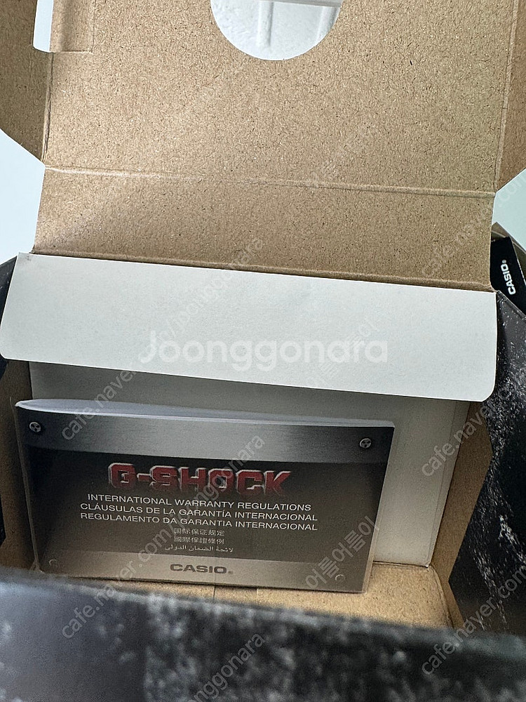 지샥 DW-5600UBB-1DR 손석구 시계 정품 풀박...--2