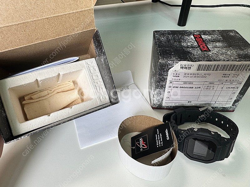 지샥 DW-5600UBB-1DR 손석구 시계 정품 풀박...--6