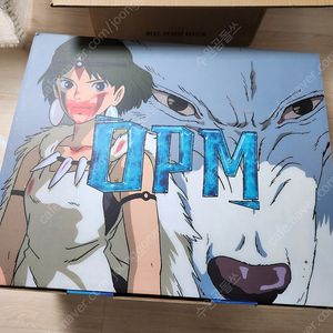 OPM 원령공주 모노노케히메 지브리레진팝니다.
