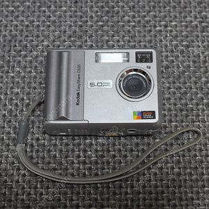 코닥 c530 판매합니다.