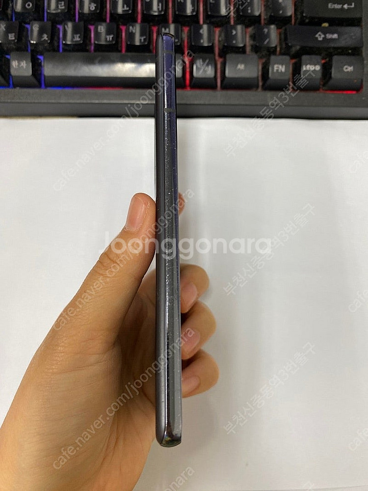 007627 SK 갤럭시S21 블랙 256GB 무잔상 ...--4