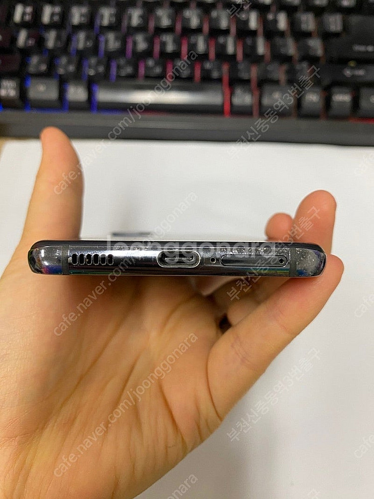 007627 SK 갤럭시S21 블랙 256GB 무잔상 ...--6