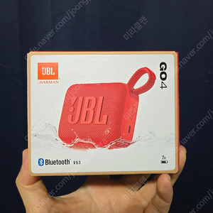 [새상품] 최고급형 삼성전자 JBL GO4 블루투스 스피커 초소형 휴대용 스피커 초소형 휴대용 포터블 캠핑 미니 레드 판매해요.