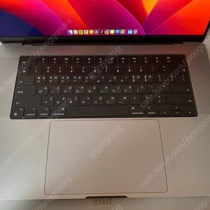 맥북프로 16인치 M1 PRO CTO (램 32GB/SSD 1TB) + 파우치 + 노트북 거치대 판매합니다. (A2485)