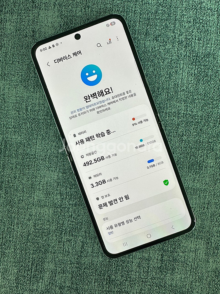 갤럭시Z플립5 512용량 민트 무잔상 상태좋은 깔끔한폰...--9