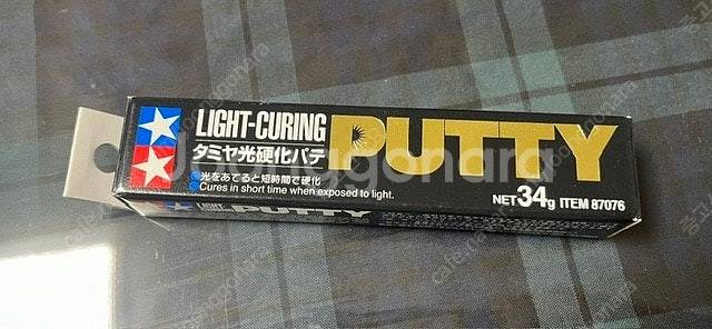 87076 타미야 광경화 퍼티 34g--0