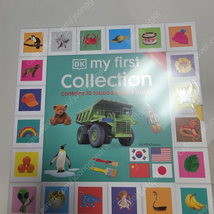 DK 마이 퍼스트 컬렉션 리뉴얼버전(세이펜가능)