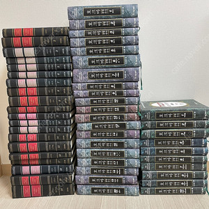 기독교 주석 팝니다! 호크마 종합주석 전권(신, 구약 30권), 더크로스 FMA 전권(신, 구약 20권)