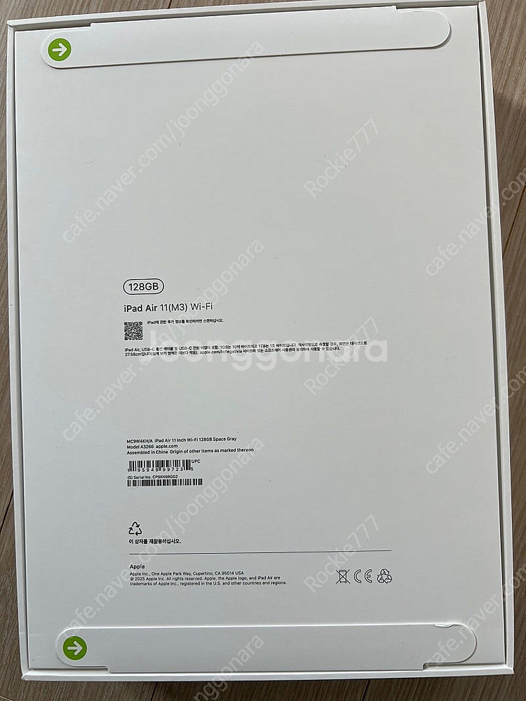 아이패드에어 11 m3 wifi 128gb 스페이스그레...--1