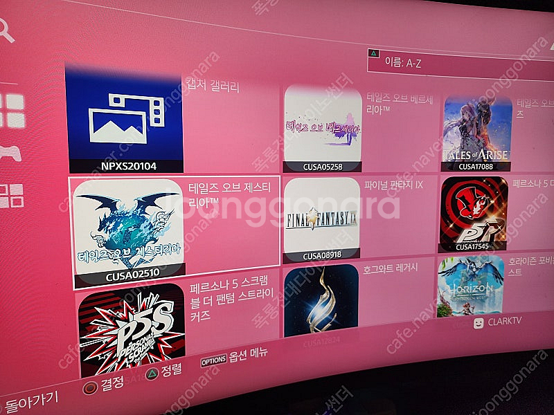 PS4 pro 플스4 프로 7218B 신공정 9.00 ...--1
