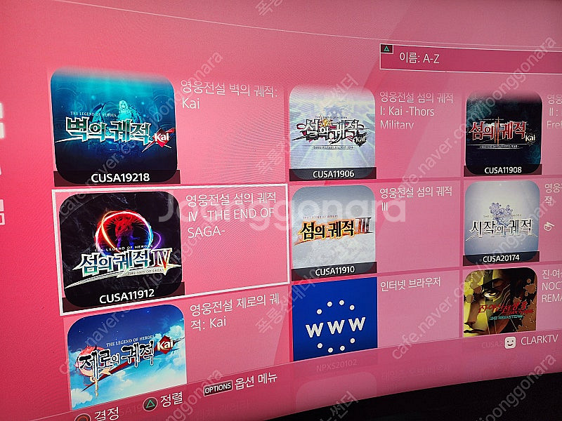 PS4 pro 플스4 프로 7218B 신공정 9.00 ...--4