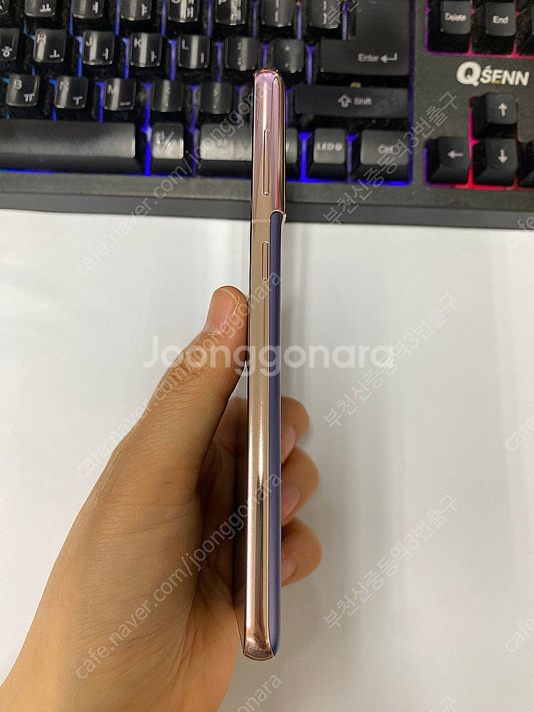 205667 SK 갤럭시S21 퍼플 액정SS급 256G...--5