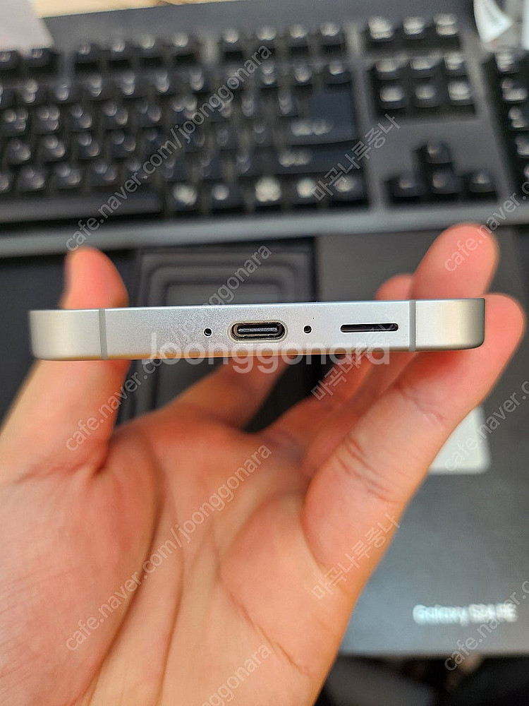 갤럭시S24FE 그레이 256GB 새것같은 중고47만팝...--3