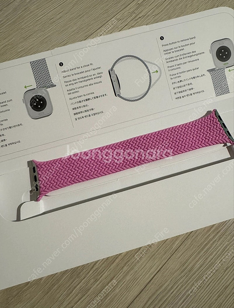 애플워치 브레이드 솔로루프 46MM 7사이즈 팝니다--0