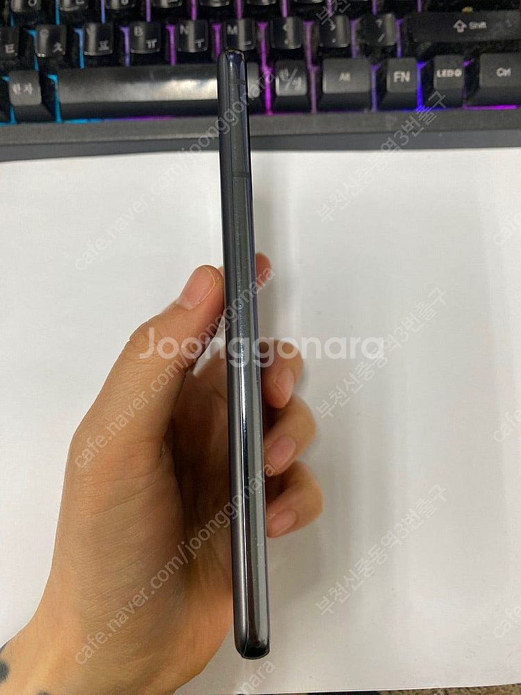 006416 갤럭시S21 블랙 256GB 무잔상급 17...--5