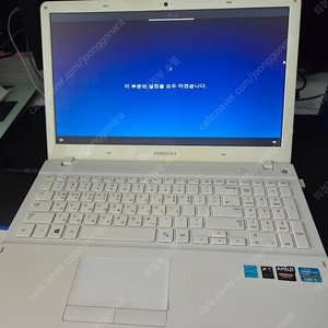 삼성노트북 NT370R5E s64s