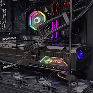 MSI GeForce RTX5090(VANGUARD)뱅가드 신품