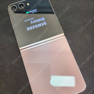 갤럭시Z플립5 라벤더 512GB 무잔상 상태좋은 중고34만팝니다.