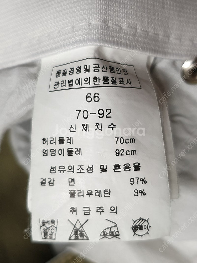 [바지 슬랙스 허리28] 세루티 치마바지 / BLACK...--7