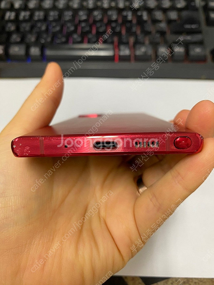 204398 KT 갤럭시노트20 레드 외관깔끔 256G...--7