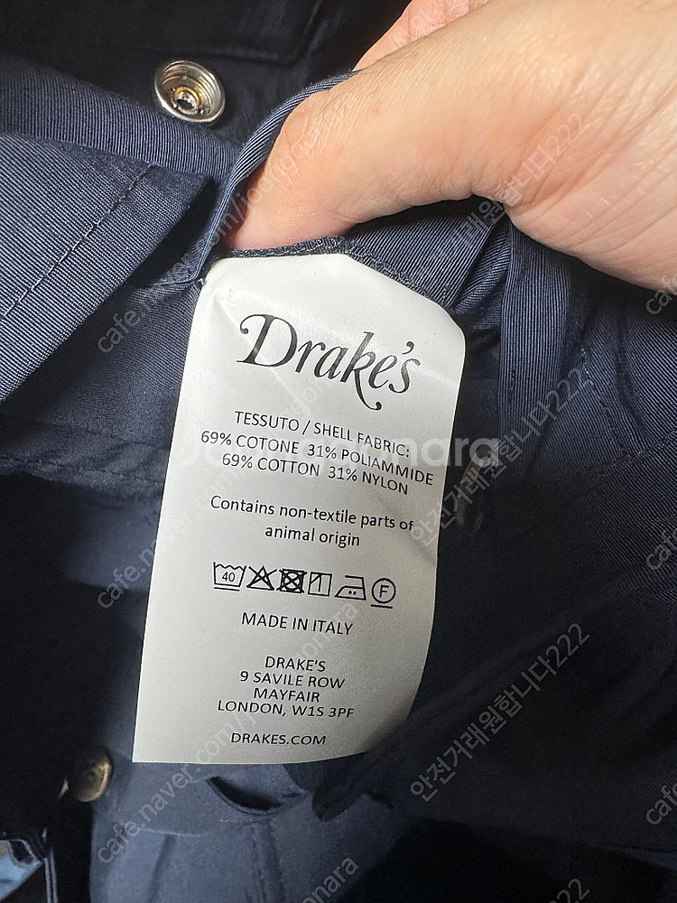 드레익스 m43 d43 m-43 d-43 네이비자켓 판...--2