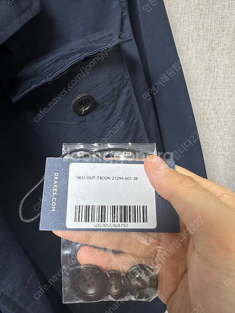 드레익스 m43 d43 m-43 d-43 네이비자켓 판...--4