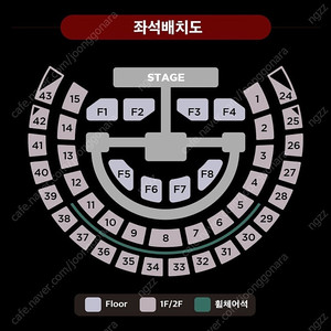 더보이즈 더 블레이즈 막콘 양도