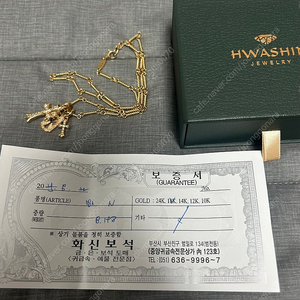 18k 크롬하츠 목걸이 금목걸이