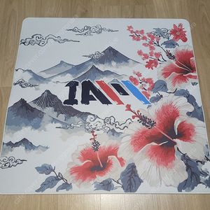 Iam 아이엠 마우스 패드 판매합니다