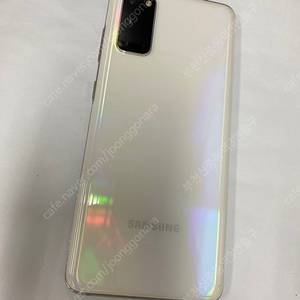 205368 SK 갤럭시S20 화이트 A급 128GB 무잔상 자녀폰 업무폰 메인폰 효도폰 추천 16만 부천