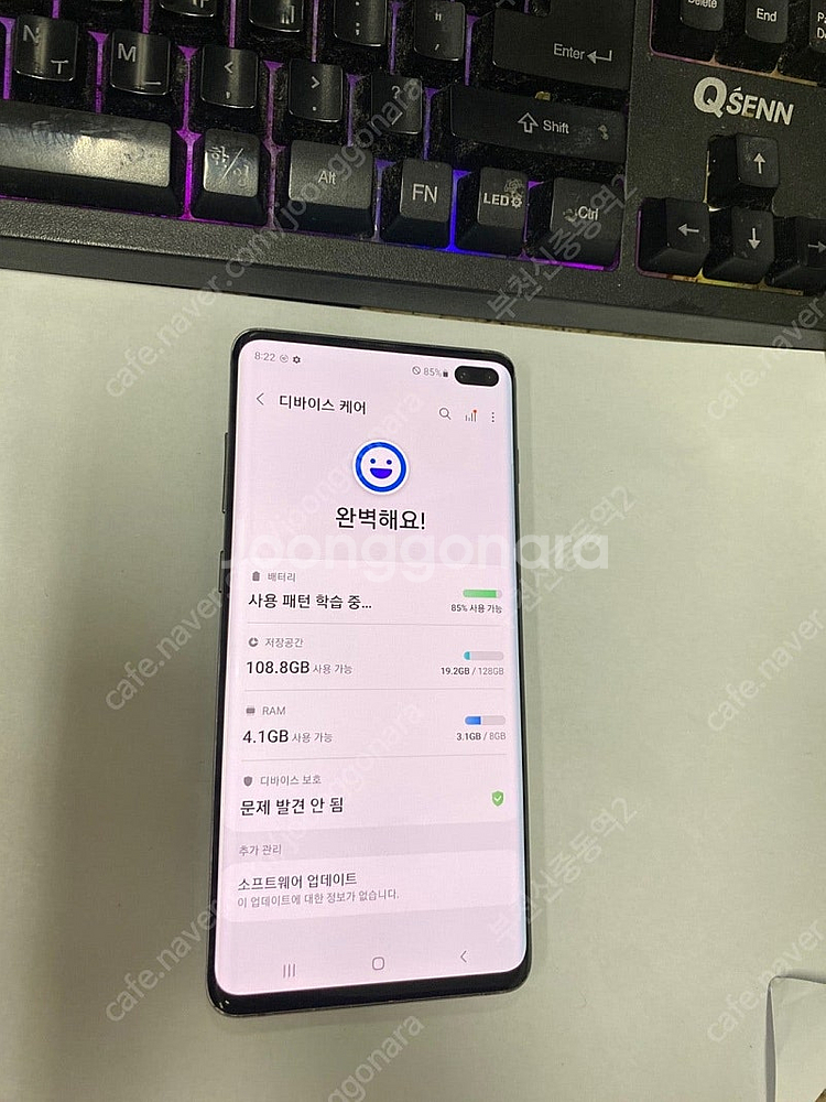 198957 갤럭시S10플러스 갤럭시S10+ 블랙 외관...--1