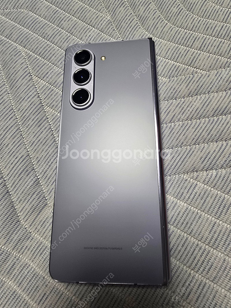 갤럭시폴드5 아이스블루 512g--1