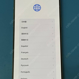 아이폰 15 프로 맥스 부품용 일괄