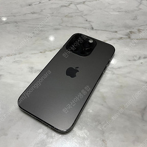 아이폰 14 pro 256 (애캐플, 풀박)