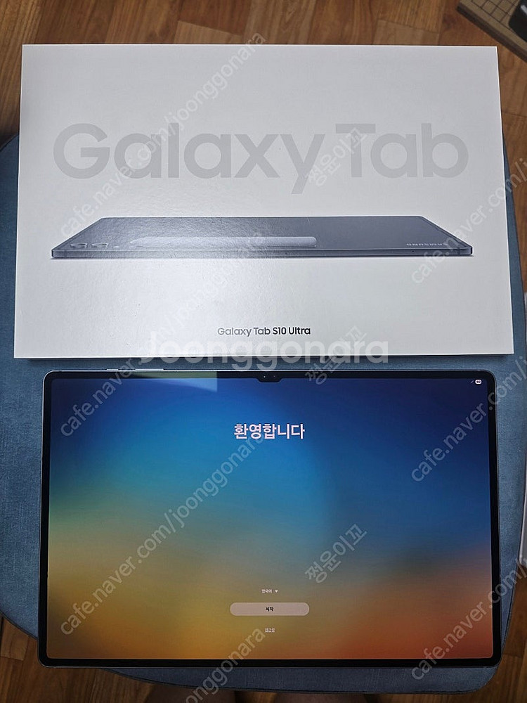 갤럭시탭 s10 울트라 512g wifi 박스풀--0