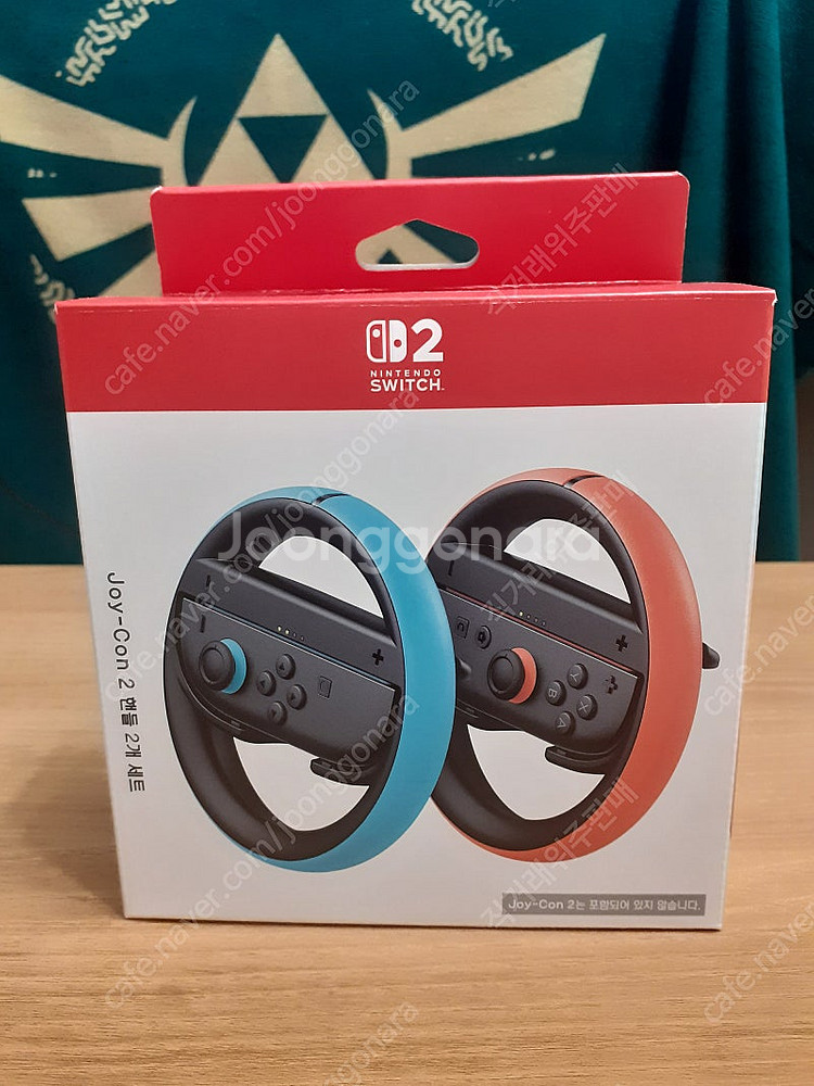 닌텐도 스위치2 Joy-Con 2 핸들세트 미개봉 새상...--0