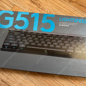 로지텍 G515 LIGHTSPEED TKL 키보드 미개봉