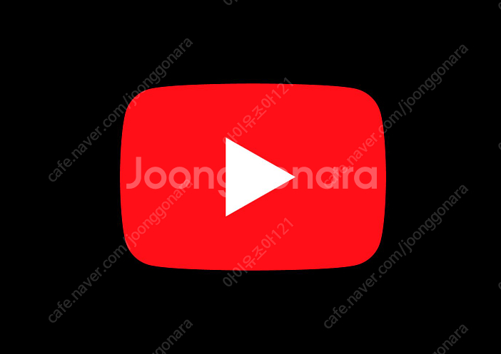 유튜브 프리미엄 6개월, 1년, 2년--0