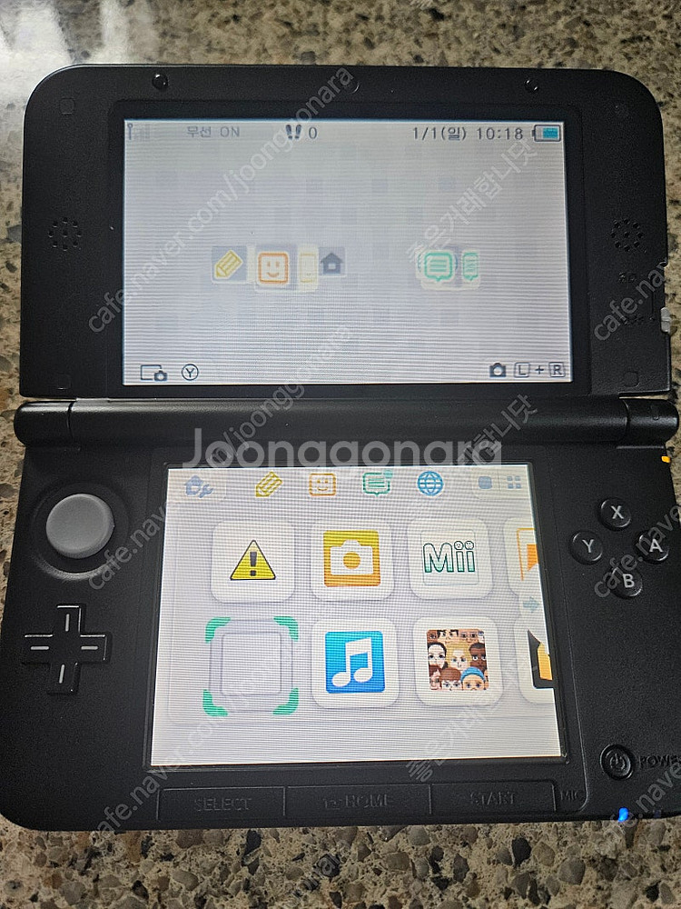15만] 닌텐도 3dsxl 레드--1