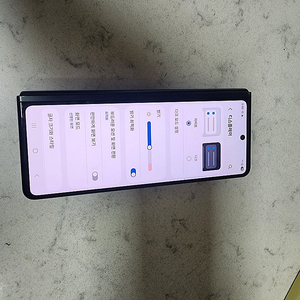 갤럭시 Z플립3 256g