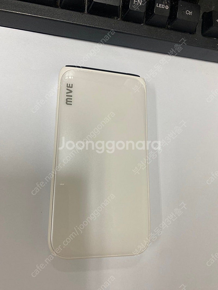 026990 마이브 스타이폴더폰 SS급 32GB 학생폰...--0
