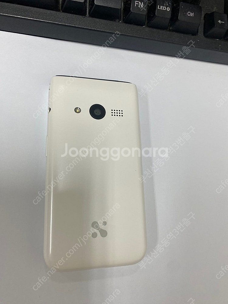 026990 마이브 스타이폴더폰 SS급 32GB 학생폰...--1
