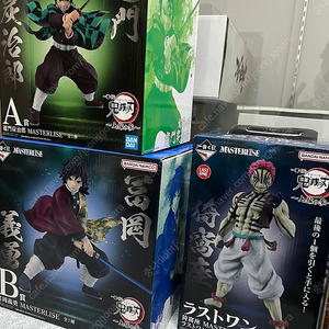 귀멸의 칼날 제일복권 A상 탄지로,B상기유 (이치방쿠지 귀칼)