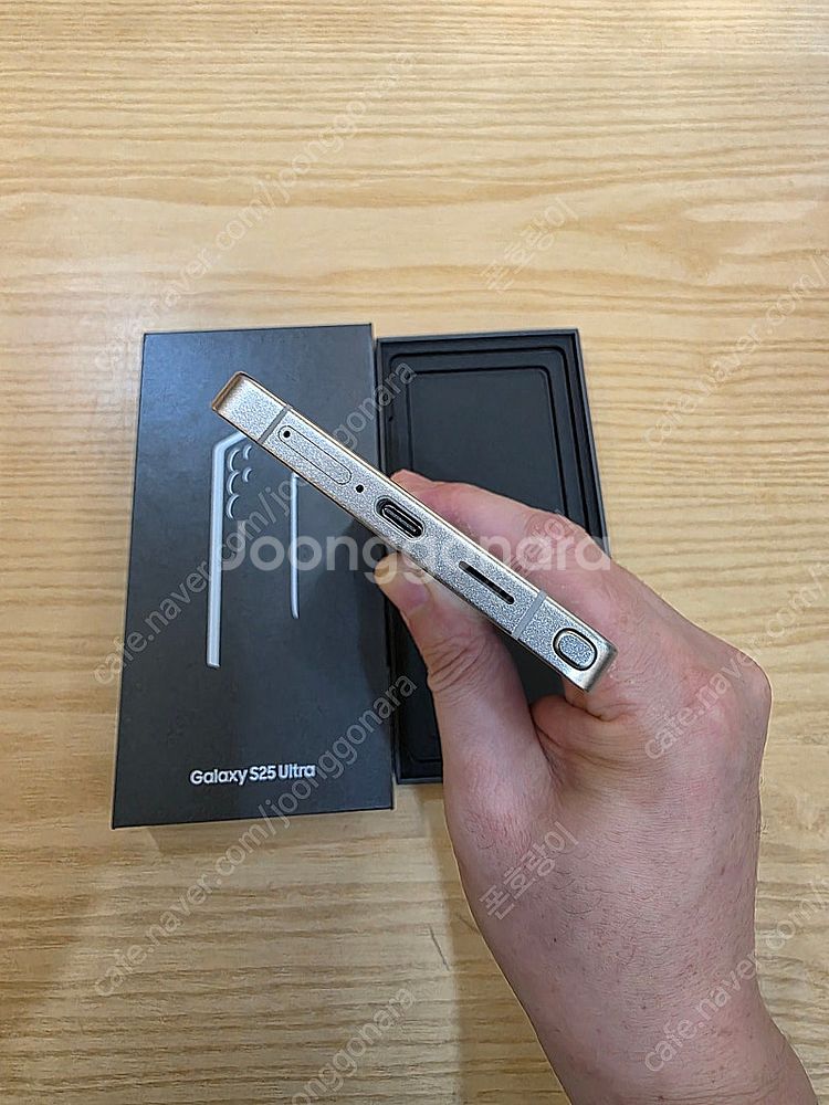 갤럭시s25울트라블랙512gb 자급제폰판매합니다--5