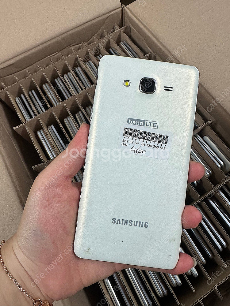 삼성 갤럭시 와이드 G600 기능정상 15000원 가성...--1