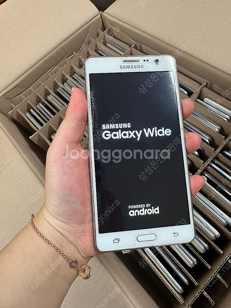 삼성 갤럭시 와이드 G600 기능정상 15000원 가성...--2