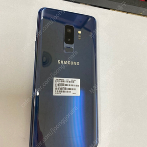 204397 갤럭시S9플러스 갤럭시S9+ 블루 외관깔끔 64GB 무잔상급 10만 부천